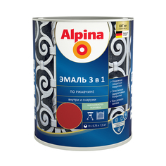 Грунт-эмаль по ржавчине Alpina 3 в 1, 0,75 л, RAL 3011, красно-коричневая