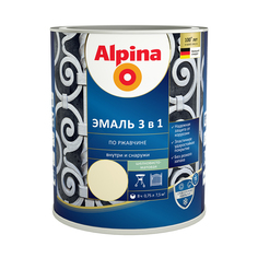 Грунт-эмаль по ржавчине Alpina 3 в 1, 0,75 л, RAL 1015, слоновая кость