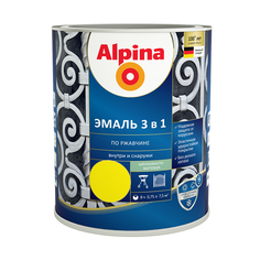 Грунт-эмаль по ржавчине Alpina 3 в 1, 0,75 л, RAL 1021, желтая