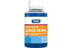 Текс Паста Колер. Универс. № 17 Синее Море 0,1 Л 19033