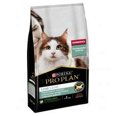 Сухой корм для кошек Pro Plan Liveclear Sterilised, с индейкой, 2шт по 1,4кг