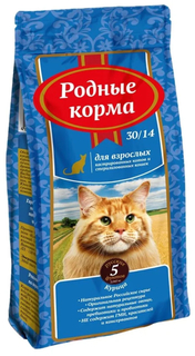 Сухой корм для кошек Родные корма, для стерилизованных, 2 шт по 2,045 кг