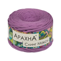 Пряжа ARACHNA Sling Maxi 100% хлопок 4 шт. х 280 г 100 м цв. №57 розовая сирень S