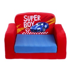 Мягкая игрушка-диван ZABIAKA Super boy, раскладной Забияка
