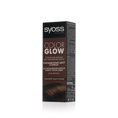 Оттеночный бальзам для волос Syoss Color Glow Глубокий каштановый 100мл