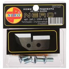 Нож для ледобура Nero 1004-110 110 мм