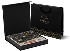 Подарочный набор:Шарик.ручка Parker Jotter Essential Chelsea Orange CT и Ежедневник черный
