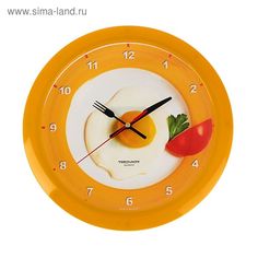 Часы настенные, : Кухня, Яичница, 29 х 29 см, желтый обод Troika