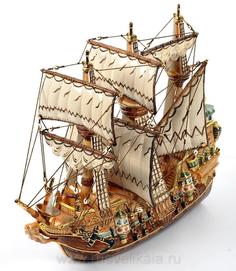 Штоф фарфоровый "Корабль" Russia The Great