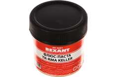 REXANT Флюс-паста TR-RMA KELLER 20 мл 09-3691