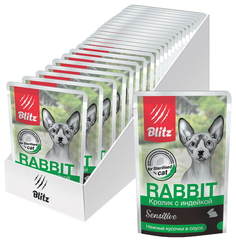 Влажный корм для кошек Blitz Sensitive Кролик с индейкой, для стерилизованных, 24шт по 85г