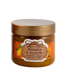 Скраб сахарный Облепиха в куркуме 400 г Царство Ароматов