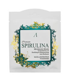 Альгинатная маска Anskin Spirulina Modeling Mask увлажняющая и успокаивающая, 25 г