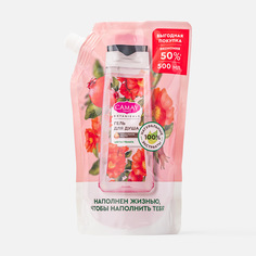 Гель для душа Camay Botanicals с коллагеном и миндальным маслом, цветы граната, 500 мл