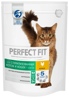 Сухой корм для кошек Perfect Fit, для стерилизованных, курица, 650 г