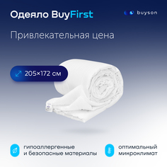 Одеяло всесезонное buyson BuyFirst 205х172 см 2-х спальное