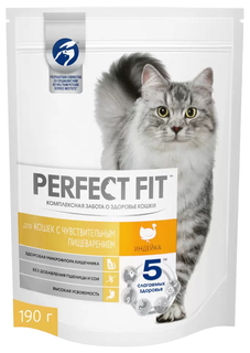 Сухой корм для кошек Perfect Fit при чувствительном пищеварении, с индейкой, 190 г