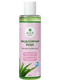 Мицеллярная вода для снятия макияжа ALOEsmart