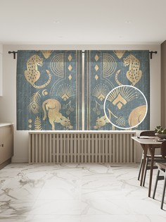 tul_389766_145x180 МУЛЬТИ Фототюль Joy Arty