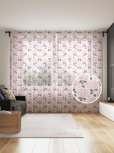 tul_106510_145x265 МУЛЬТИ Фототюль Joy Arty