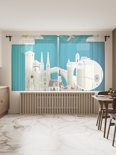 tul_95025_145x180 МУЛЬТИ Фототюль Joy Arty