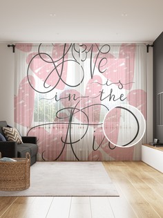 tul_105367_145x265 МУЛЬТИ Фототюль Joy Arty