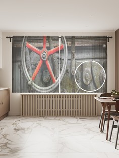 tul_10938_145x180 МУЛЬТИ Фототюль Joy Arty