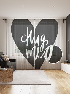 tul_91321_145x265 МУЛЬТИ Фототюль Joy Arty