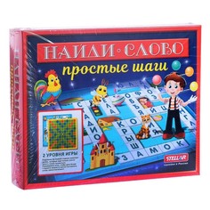 Настольная игра Stellar №58 Найди слово, Простые шаги Стеллар