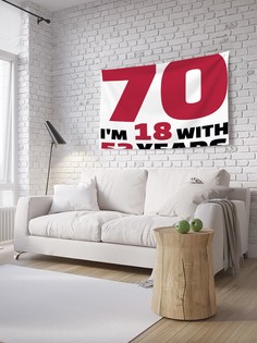 tpg_34180_150x200 МУЛЬТИ Тапестри (декоративное панно) с фотопечатью Joy Arty
