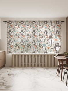 tul_102633_145x180 МУЛЬТИ Фототюль Joy Arty