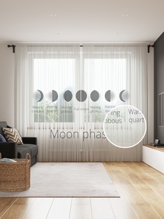 tul_94799_145x265 МУЛЬТИ Фототюль Joy Arty