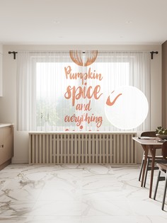 tul_97621_145x180 МУЛЬТИ Фототюль Joy Arty