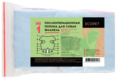 Попона послеоперационная Ecopet для собак №1 1 шт
