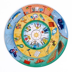 Пазл-пирамида ЛазерПРО Семья