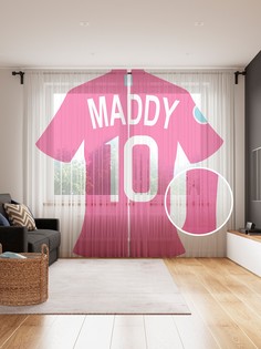 tul_5068_145x265 МУЛЬТИ Фототюль Joy Arty