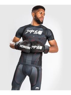 Рашгард Okinawa 3.0 Black/Red S/S (S) Venum