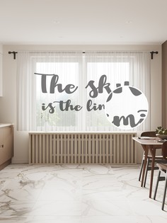 tul_97765_145x180 МУЛЬТИ Фототюль Joy Arty