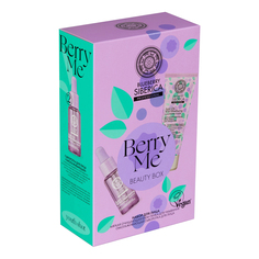Набор средств для лица Natura Siberica Blueberry Siberica Berry Me 2 предмета