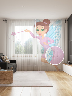 tul_15598_145x265 МУЛЬТИ Фототюль Joy Arty