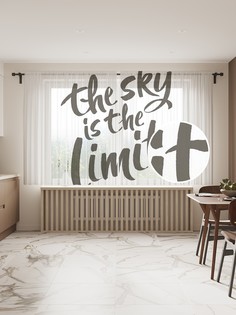 tul_97762_145x180 МУЛЬТИ Фототюль Joy Arty