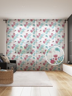 tul_104745_145x265 МУЛЬТИ Фототюль Joy Arty