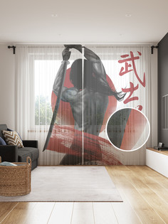 tul_18270_145x265 МУЛЬТИ Фототюль Joy Arty