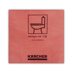 Салфетка из микроволокна Karcher MICROSPUN, красный, 10 шт.