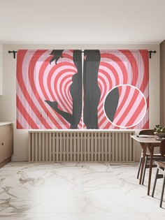 tul_93586_145x180 МУЛЬТИ Фототюль Joy Arty