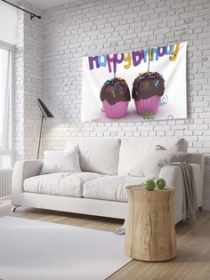 tpg_34363_150x200 МУЛЬТИ Тапестри (декоративное панно) с фотопечатью Joy Arty
