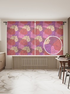 tul_92233_145x180 МУЛЬТИ Фототюль Joy Arty