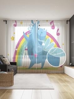 tul_60913_145x265 МУЛЬТИ Фототюль Joy Arty