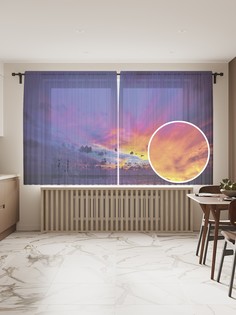 tul_19658_145x180 МУЛЬТИ Фототюль Joy Arty