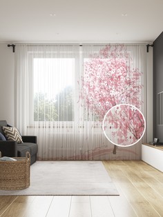 tul_60551_145x265 МУЛЬТИ Фототюль Joy Arty